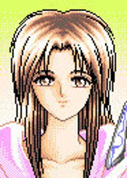 フォルシーニア・サダルスード・ルクバァ