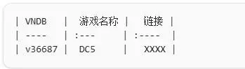 独孤忆故人-1743449263162-QQ20250401032714jpg
