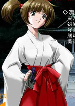 清瀬流花
