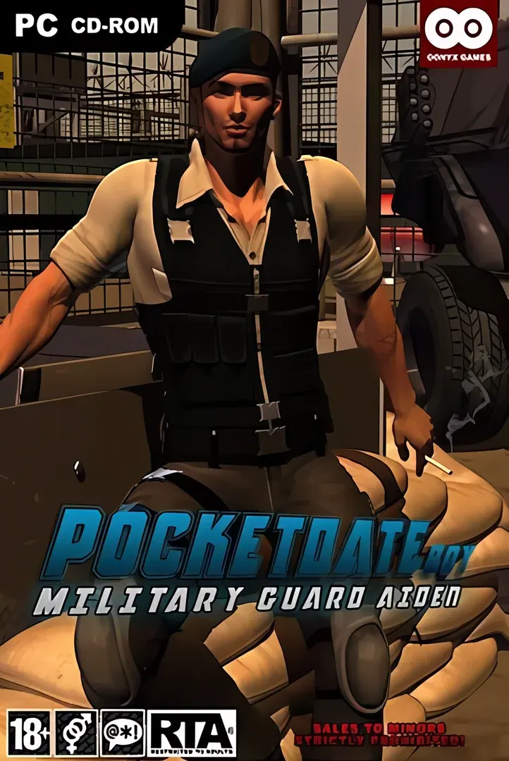 Military Guard Aiden