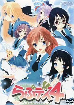 性感海茶4