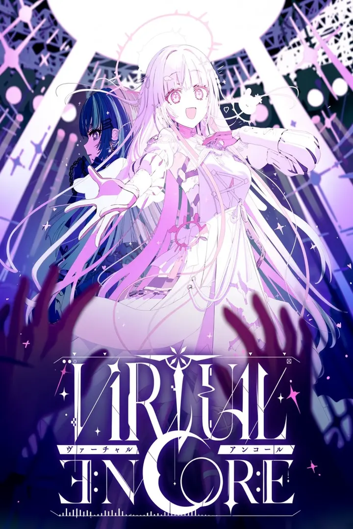 VIRTUAL ENCORE