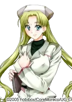 エレアザル