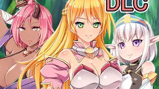 オークと美女奴隷～堕とされた麗しき戦士たち～