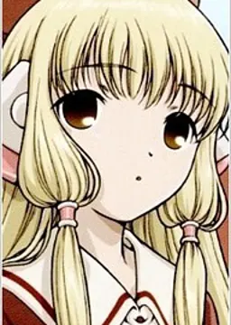 ちぃ