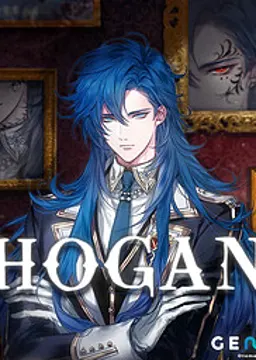Hogan