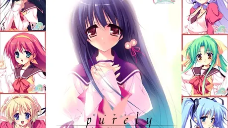 Purely ～その狭い青空を見上げて～
