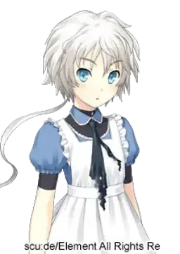 アリーセ