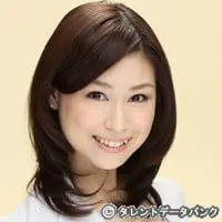 永田佳代