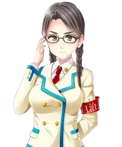 高雄 摩耶