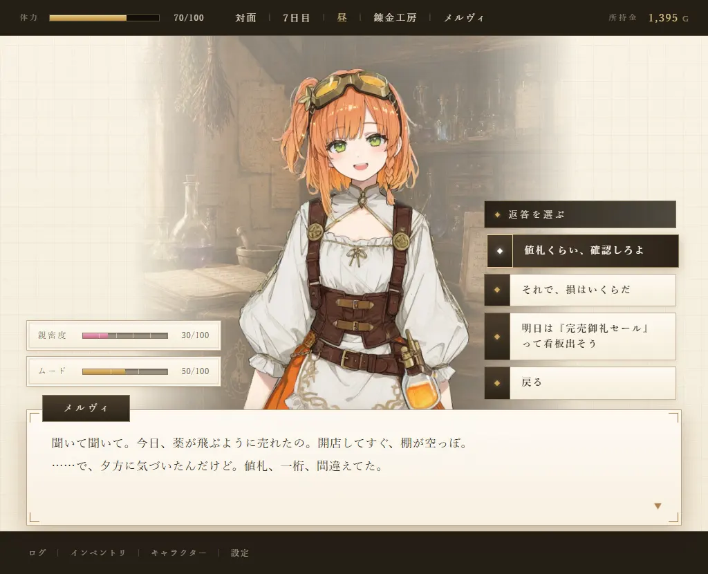 f1cd8719