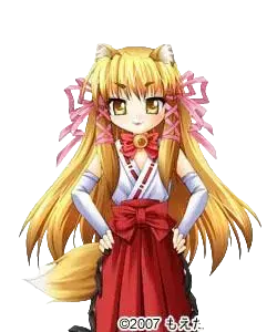 たまも