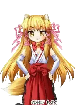 たまも
