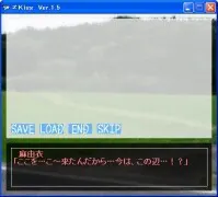 ≠ Kiss