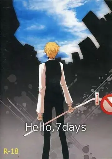 Hello 7days