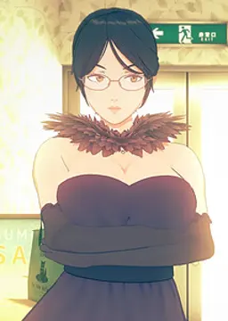 Reina