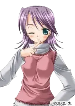藤森蓮