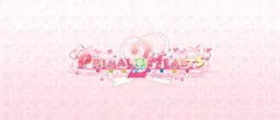 懵懂初心2：爱丽斯蒂娅LoveLoveAfter