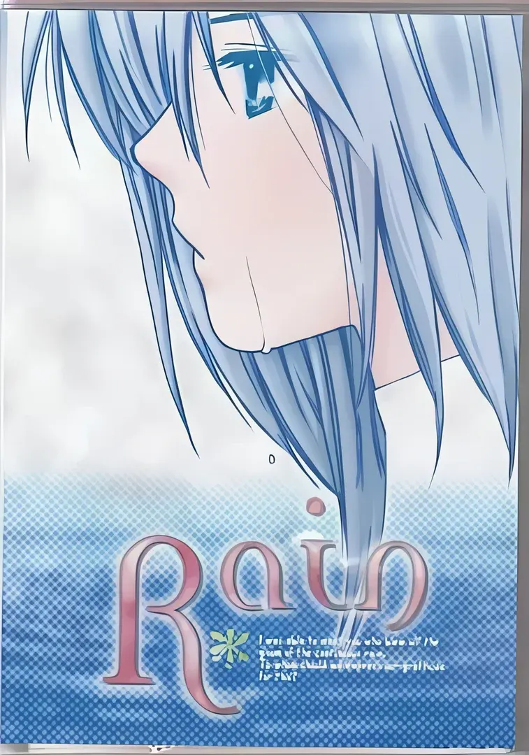 Rain