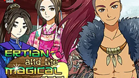Ertian and the Magical Egg