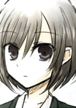 秋名 都萌