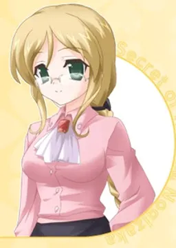 上代 由香里