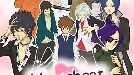 Heartbeat Bullet