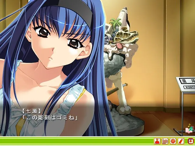 f2517af5