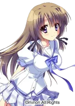 菱田あやめ