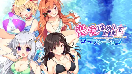 Series Banner 2