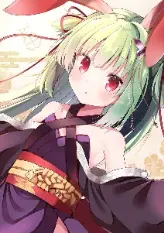 tftz