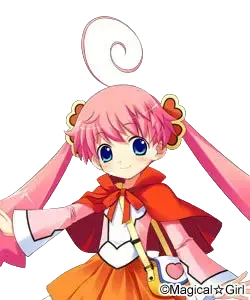 伊势 日向