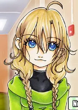 艾琳