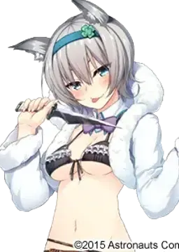 テト・ペルシャナ