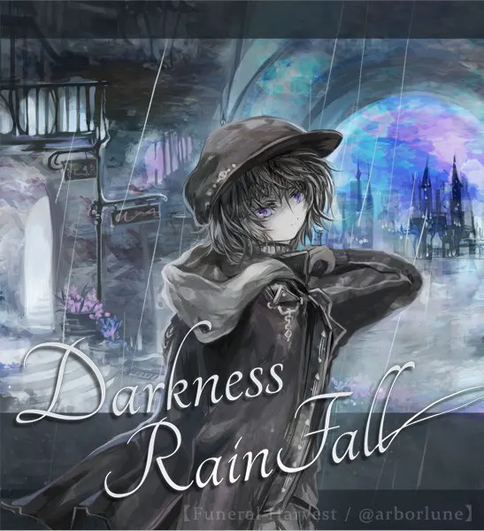 Darkness Rainfall