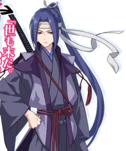 佐々木 小次郎