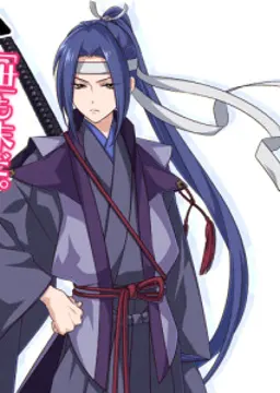 佐々木 小次郎