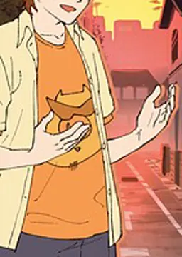 鬼塚 勇
