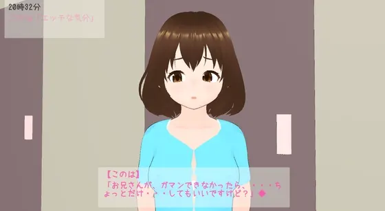 夜8時30分