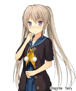 有坂 真白