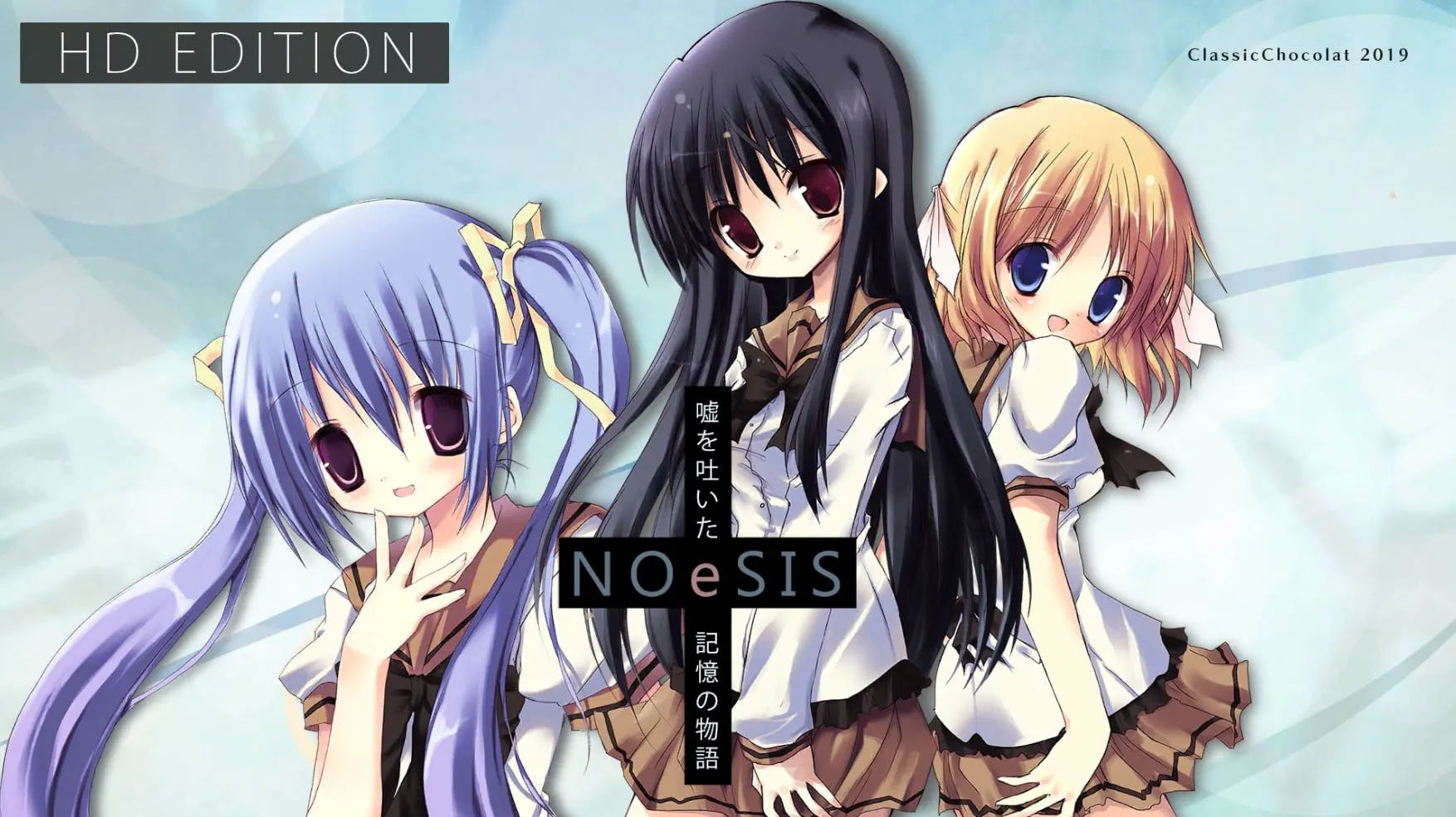 NOeSIS-虚伪记忆的物语-（超高清FHD版）
