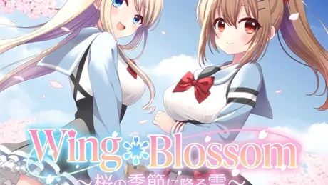 Wing*Blossom～桜の季節に降る雪～
