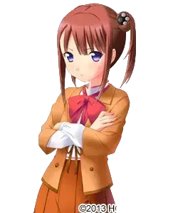 北条实里果