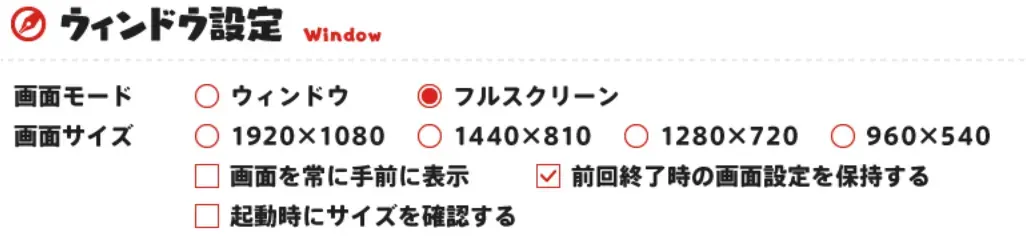 屏幕截图 2025-06-13 141419.png
