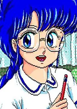 津波 真美