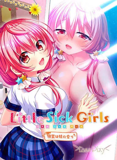 妹是桃的蜜香