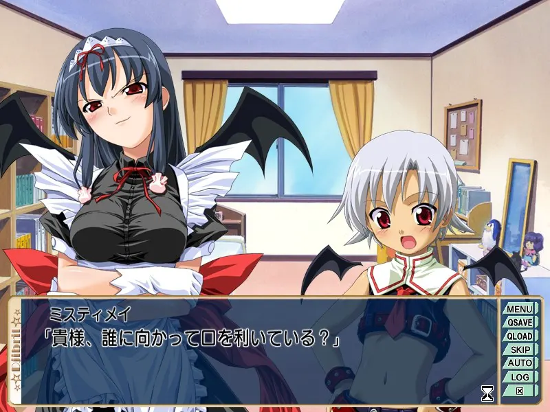 f2cded8b
