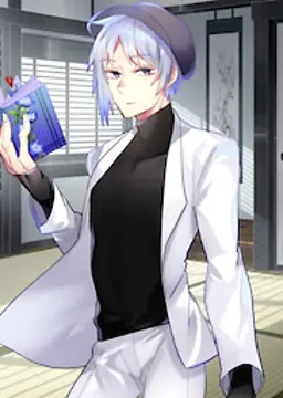 鳩羽紺