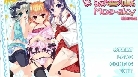 女装山脉