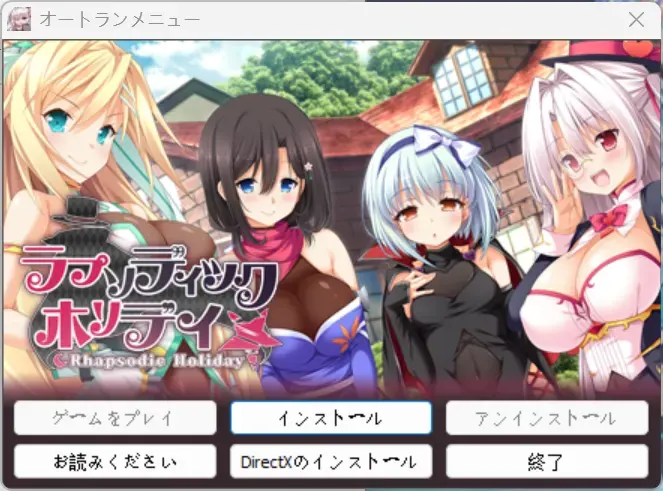 屏幕截图 2025-07-18 145314.png